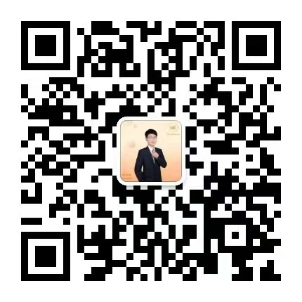 微信公众号